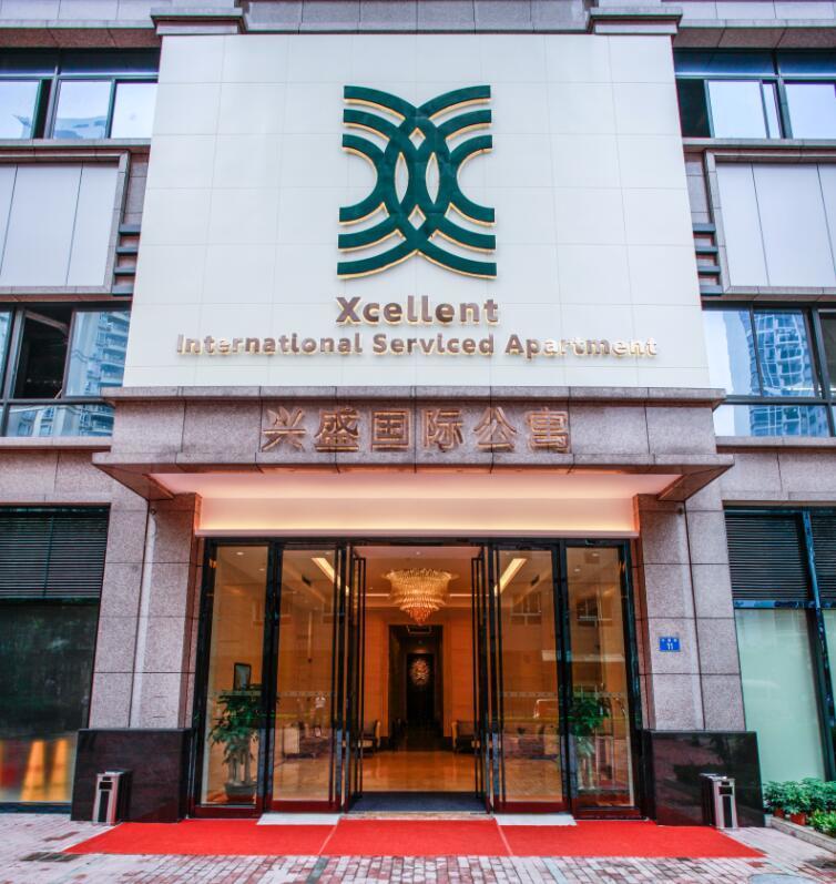 Xcellent International Serviced Apartment Quảng Châu Ngoại thất bức ảnh