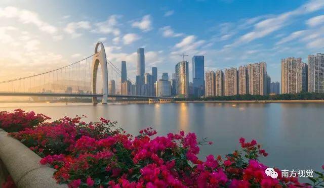Xcellent International Serviced Apartment Quảng Châu Ngoại thất bức ảnh