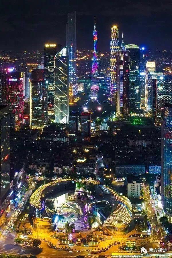 Xcellent International Serviced Apartment Quảng Châu Ngoại thất bức ảnh