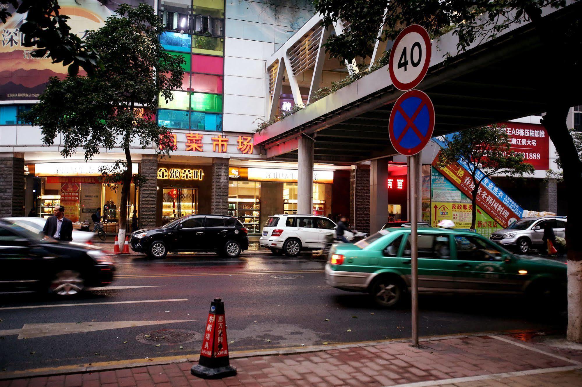 Xcellent International Serviced Apartment Quảng Châu Ngoại thất bức ảnh