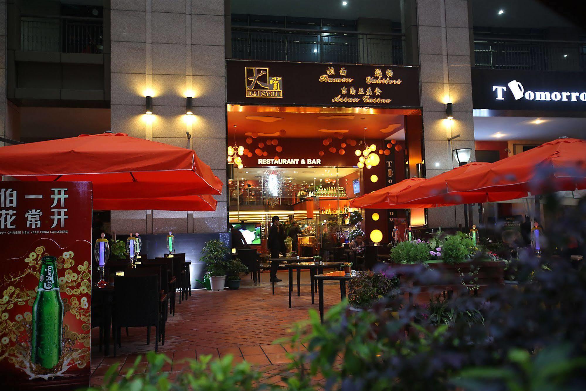 Xcellent International Serviced Apartment Quảng Châu Ngoại thất bức ảnh
